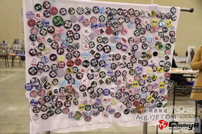 南京GJ2同人展报道之摊位和神兽篇