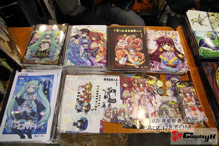 南京GJ2同人展报道之摊位和神兽篇