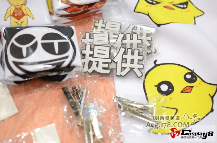 南京GJ2同人展报道之摊位和神兽篇