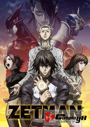  桂正和首个个人展览将于3月底出展