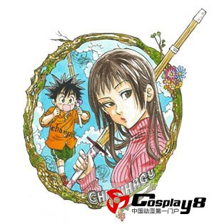  剑道物语《不协调的恋人》开连载