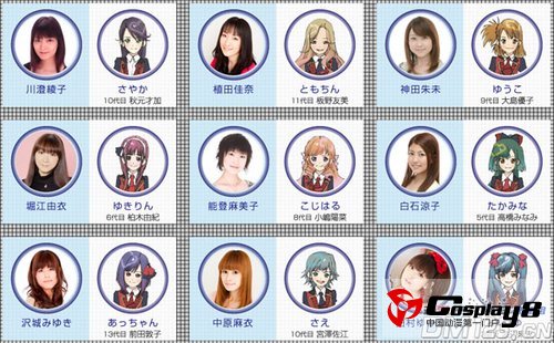 《AKB0048》前田敦子配音声优公布