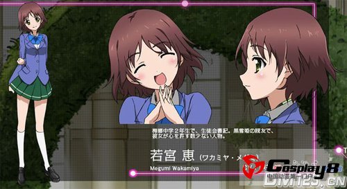  户松遥加盟四月新番《加速世界》