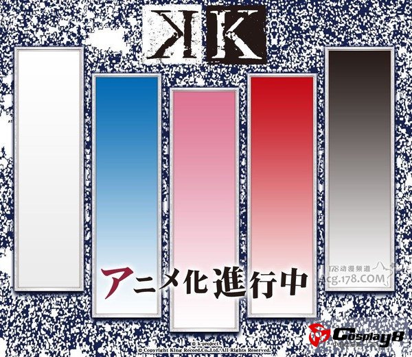原创动画《K》放出首个角色设定