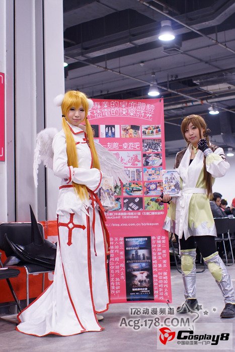 2012桌游动漫嘉年华&CGU3图片报道