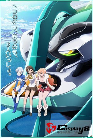 《轮回的拉格朗日》第二期制作决定