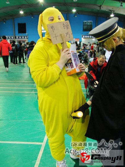 3·18帝都首届SomethingComic（S&M）漫展纪行