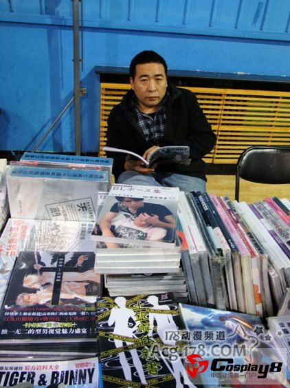 3·18帝都首届SomethingComic（S&M）漫展纪行