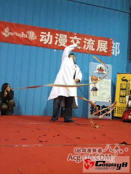 3·18帝都首届SomethingComic(S&M)漫展纪行