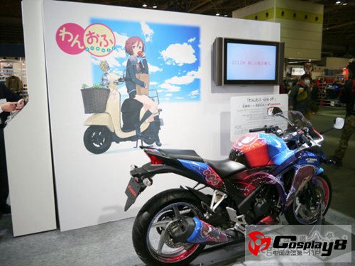 本田展示《one off》女主角汐崎春乃为主题的痛车