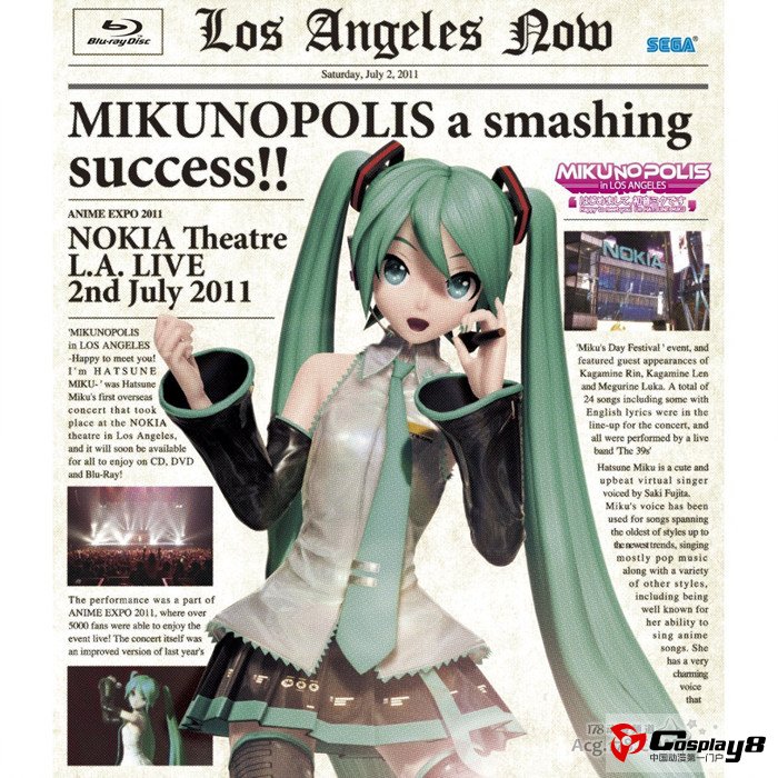 初音Miku2011美国洛杉矶演唱会获AMD大奖