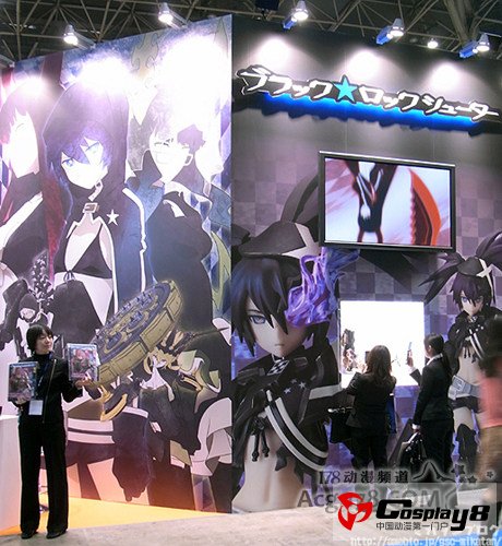 东京国际动画盛典2012 奸笑社限量黑岩figma