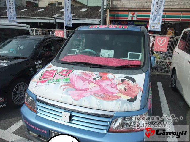 “日本桥Street Festa”痛车欣赏