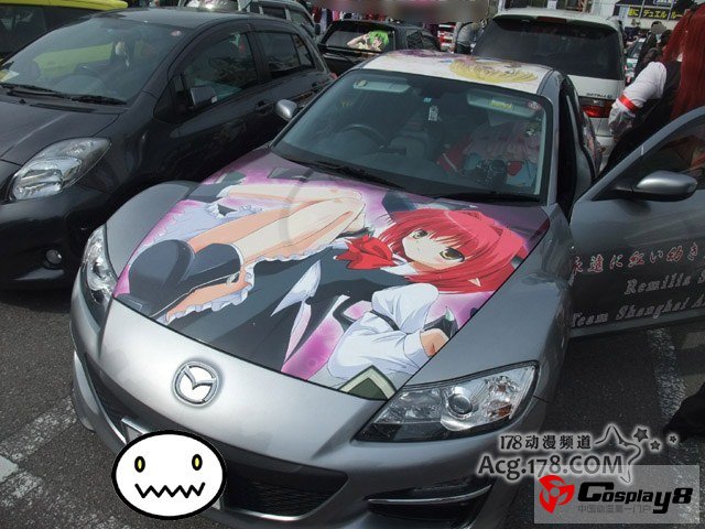 “日本桥Street Festa”痛车欣赏