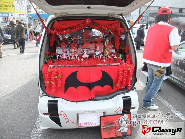 “日本桥Street Festa”痛车欣赏