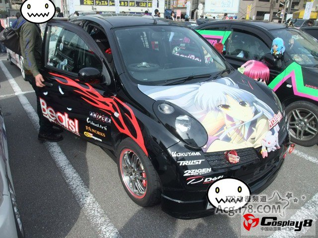 “日本桥Street Festa”痛车欣赏