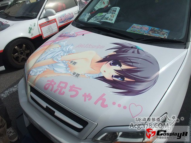 “日本桥Street Festa”痛车欣赏