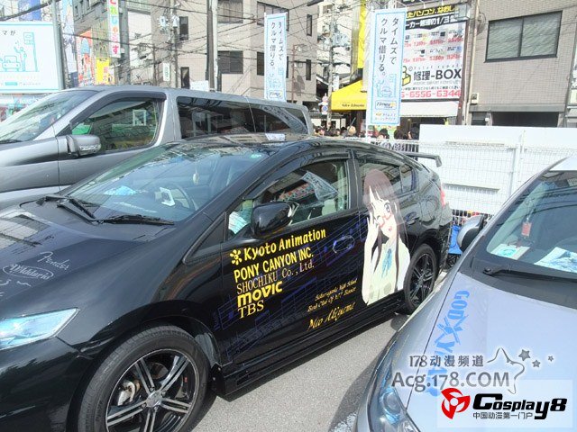 “日本桥Street Festa”痛车欣赏