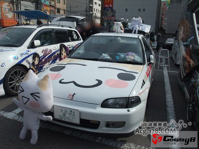 “日本桥Street Festa”痛车欣赏