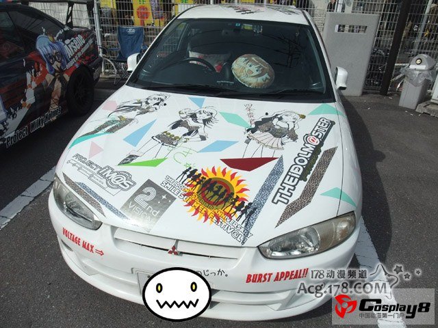 “日本桥Street Festa”痛车欣赏