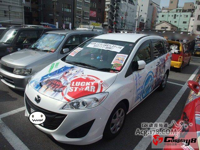 “日本桥Street Festa”痛车欣赏