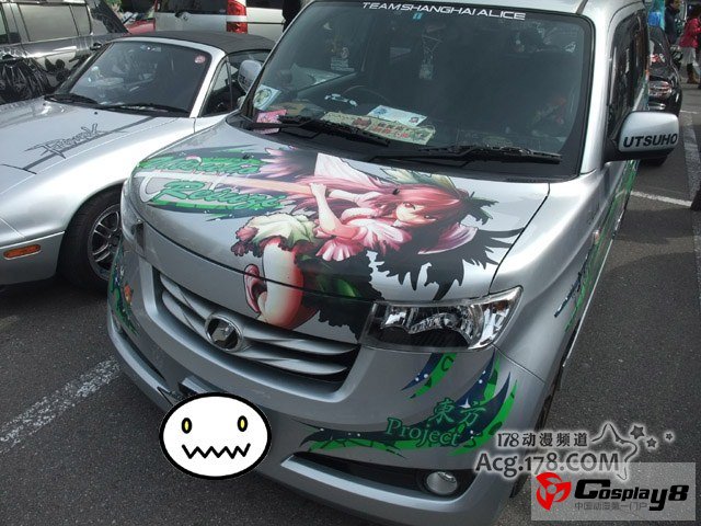 “日本桥Street Festa”痛车欣赏