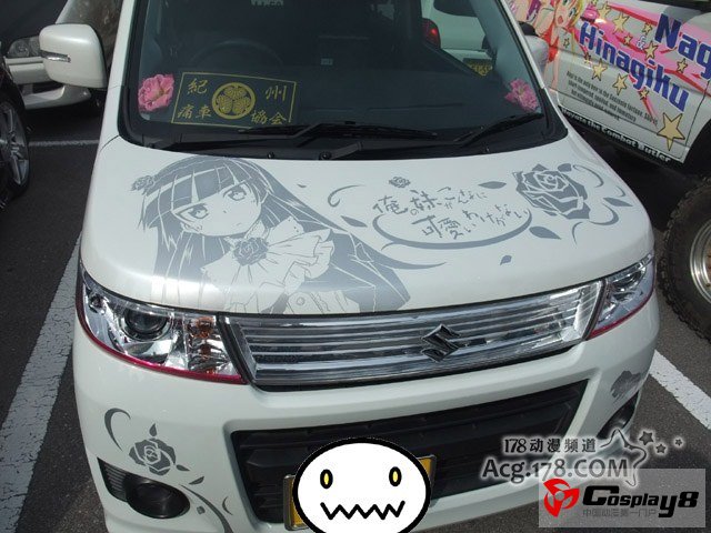 “日本桥Street Festa”痛车欣赏