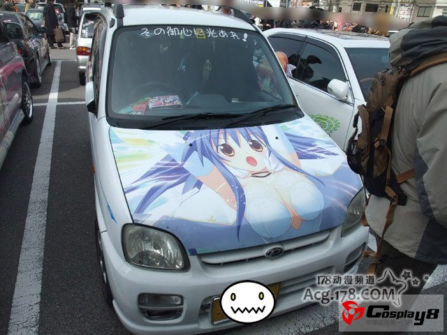 “日本桥Street Festa”痛车欣赏