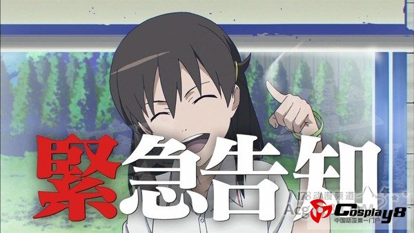 《轮回的拉格朗日》决定制作OVA