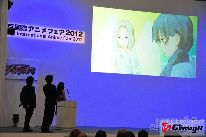 山本宽为日本地震灾区拍摄慈善动画截图欣赏