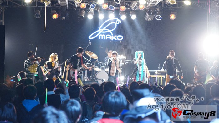 TOVOCAH2同人演唱会超HIGH现场