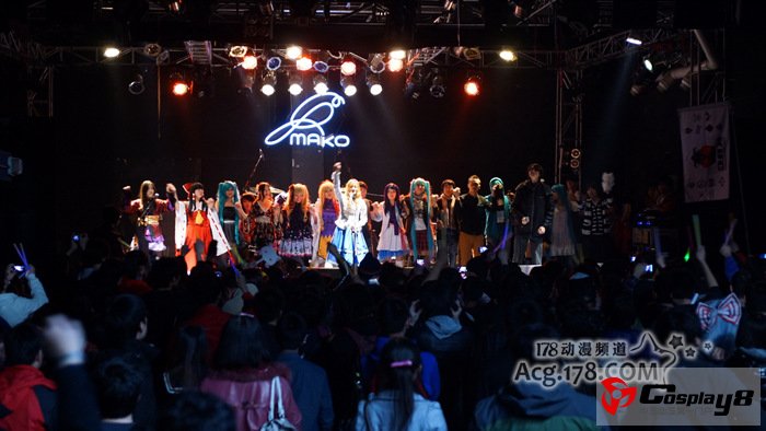 TOVOCAH2同人演唱会超HIGH现场