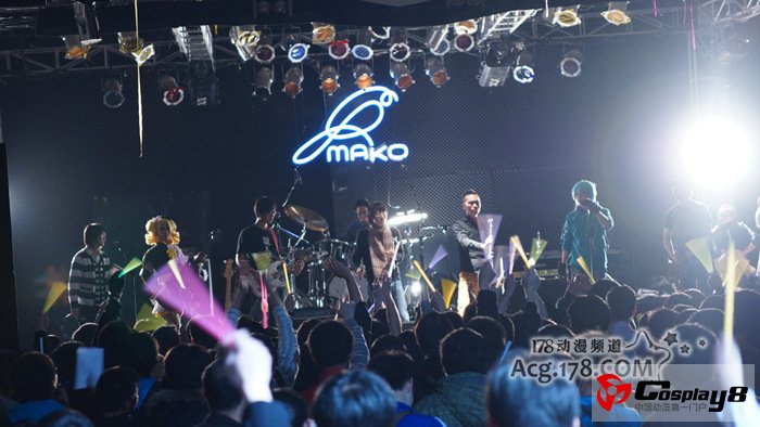 TOVOCAH2同人演唱会超HIGH现场