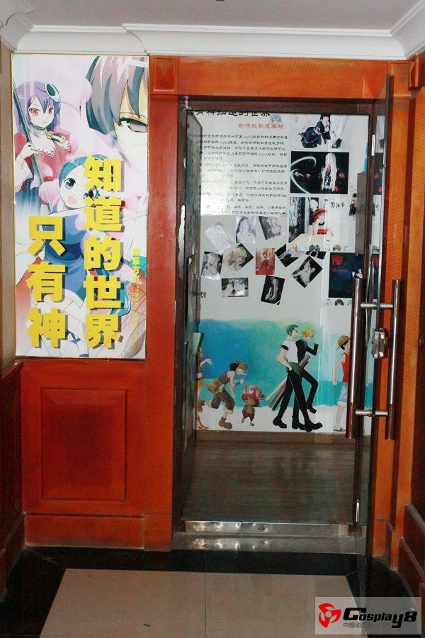 点击查看大图