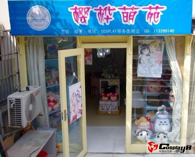 点击查看大图