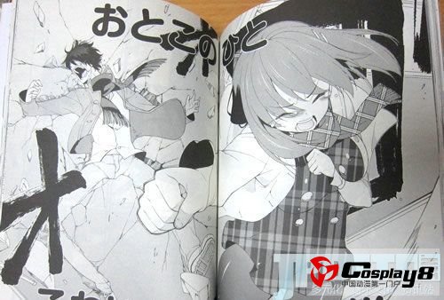  松野秋鸣遗作《MM一族》漫画完结 