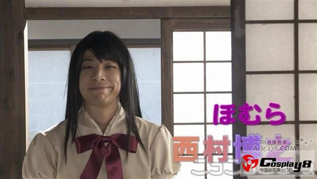动画《魔法少女小圆》改编为真人电影版