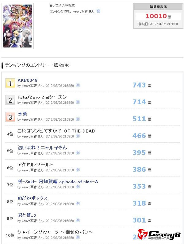 1204026.jpg