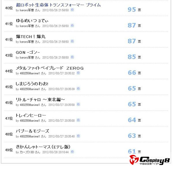 1204026.jpg