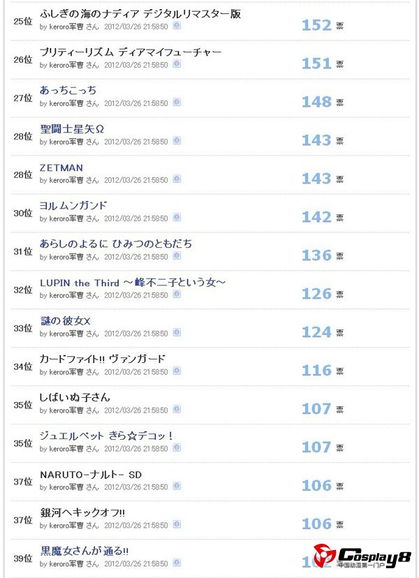 1204025.jpg