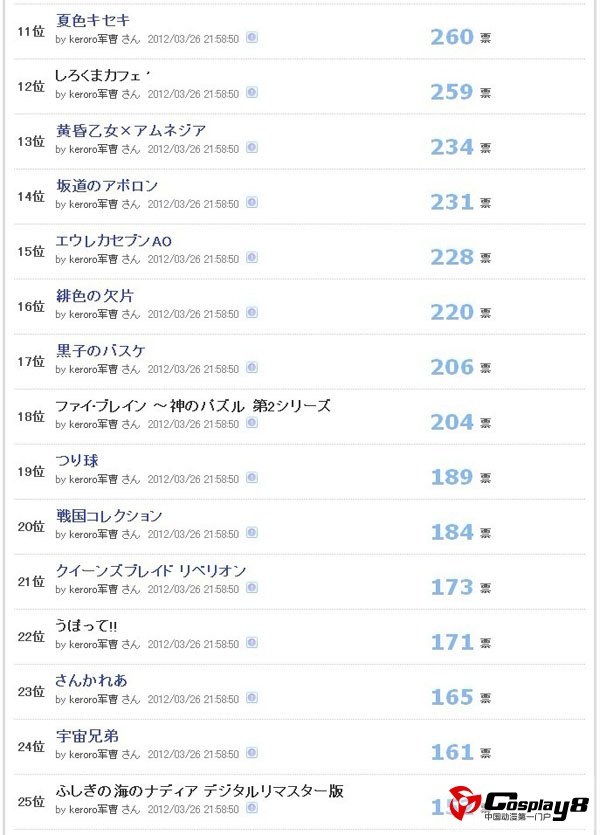1204024.jpg