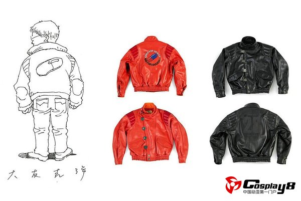大友克洋GENGA展添新展品阿基拉“金田摩托”