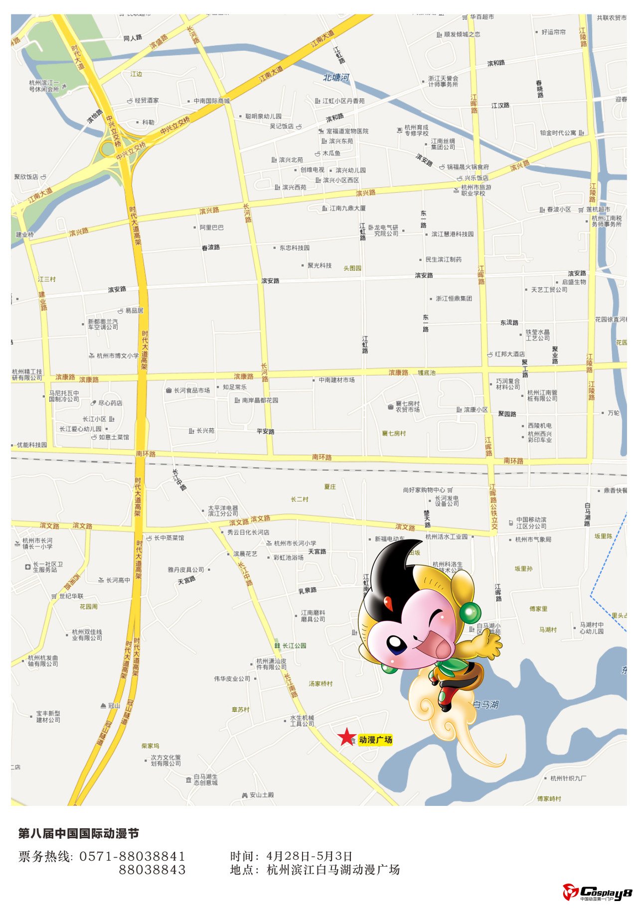 点击查看大图