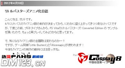 1204111.jpg