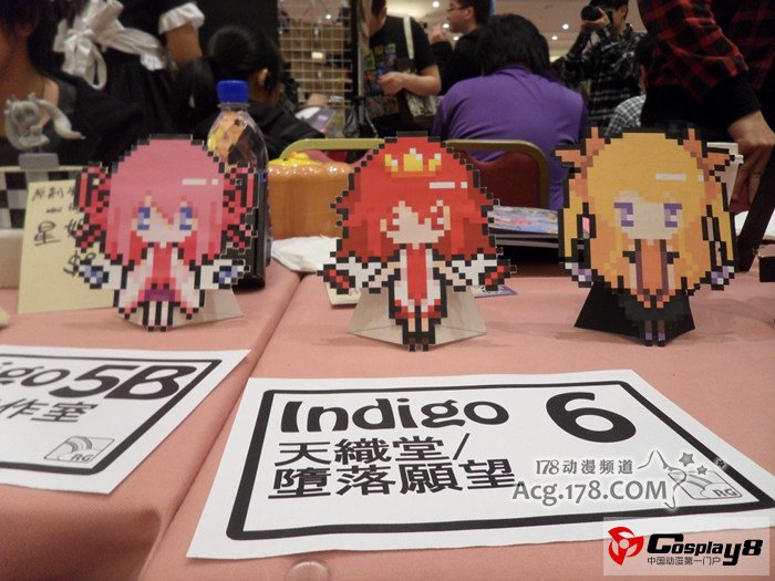 第九届香港同人展览Rainbow-Gala