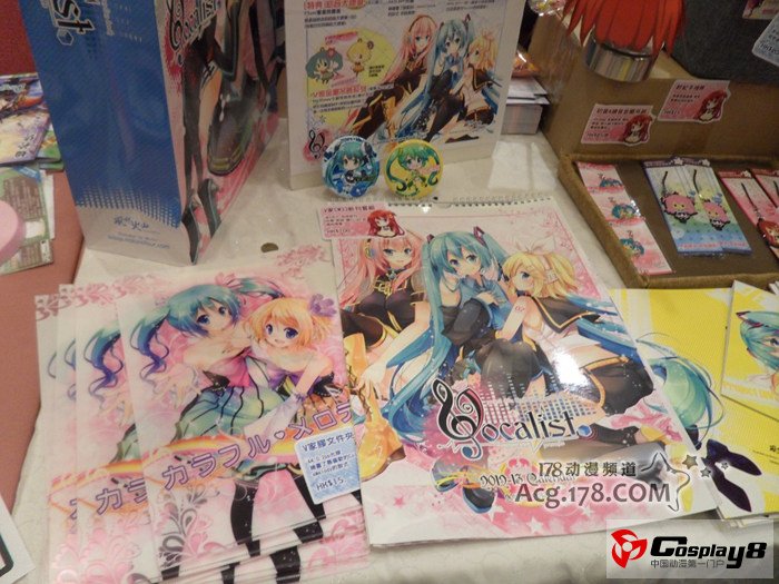 第九届香港同人展览Rainbow-Gala