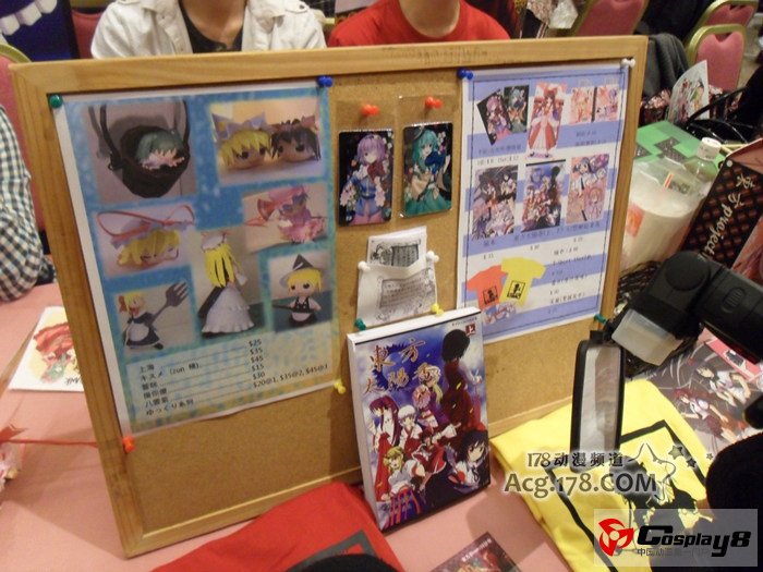第九届香港同人展览Rainbow-Gala