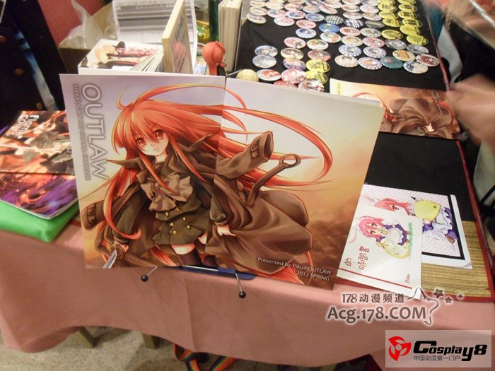 第九届香港同人展览Rainbow-Gala