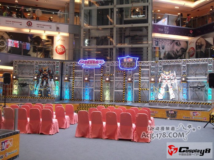 第九届香港同人展览Rainbow-Gala