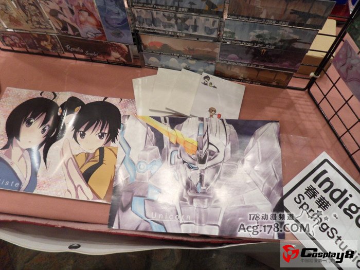 第九届香港同人展览Rainbow-Gala
